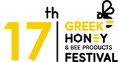 greekhoneyfestival